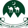 DGTA